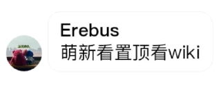 Sticker from Cc贴纸