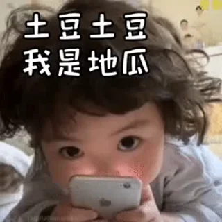 😃 emoji lii贴纸 Telegram sticker 6 of 19