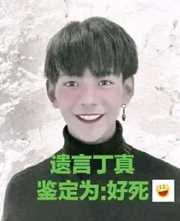 😆 emoji tituter的贴纸 Telegram sticker 20 of 64