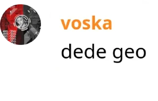 🏇 emoji ska punya ryu Telegram sticker 6 of 10