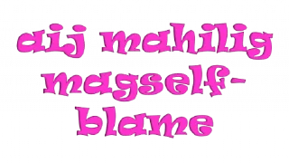 Sticker from wewo na tayo pls