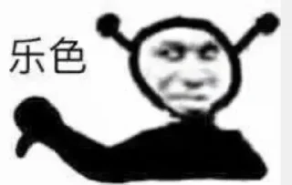 👎 emoji 迪克西 Telegram sticker 14 of 120