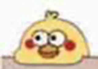 😐 emoji My Telegram sticker 3 of 12