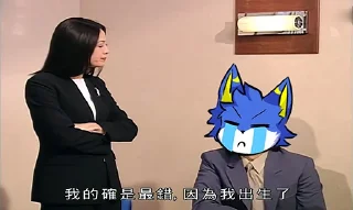 😭 emoji Nick的日常 Telegram sticker 7 of 18