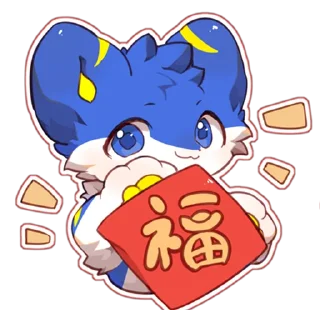 ♦️ emoji Nick的日常 Telegram sticker 12 of 18