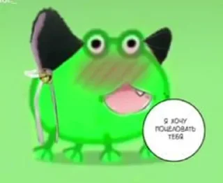 🐈 emoji frog Telegram sticker 13 of 21