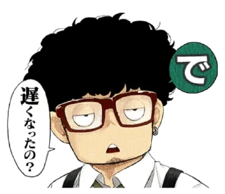 ❤️ emoji SPY× FAMILY Telegram sticker 9 of 40