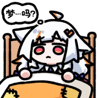 😢 emoji B站安奈奈 @zhaxia_cn Telegram sticker 8 of 16