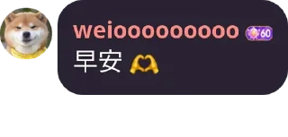 😺 emoji 柴犬 Telegram sticker 15 of 44