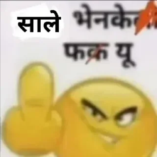 ✨ emoji @Yatinyadav26's Kang Pack Vol.0 Telegram sticker 15 of 16