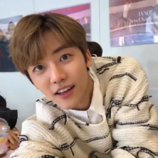 🍪 emoji Jaemin by @thvok Telegram sticker 11 of 40