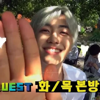 Sticker from Jaemin by @thvok