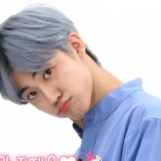🍪 emoji Jaemin by @thvok Telegram sticker 17 of 40