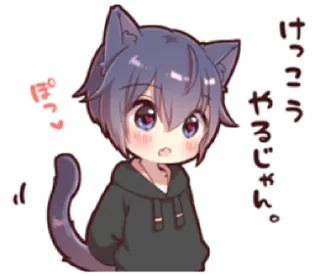 Sticker from ㅤㅤㅤ .࣭ᖗ ⌨ ִֶָָ࣪  @castlehelp
