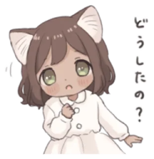 🩰 emoji ㅤㅤㅤ .࣭ᖗ ⌨ ִֶָָ࣪  @castlehelp Telegram sticker 17 of 39