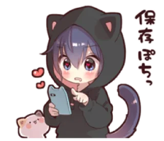 🫐 emoji ㅤㅤㅤ .࣭ᖗ ⌨ ִֶָָ࣪  @castlehelp Telegram sticker 22 of 28