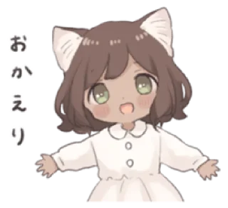 🩰 emoji ㅤㅤㅤ .࣭ᖗ ⌨ ִֶָָ࣪  @castlehelp Telegram sticker 19 of 39