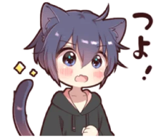 🫐 emoji ㅤㅤㅤ .࣭ᖗ ⌨ ִֶָָ࣪  @castlehelp Telegram sticker 15 of 28