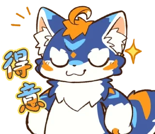 😎 emoji 非官方中文版プロダクション体育館スタンプ Telegram sticker 1 of 40