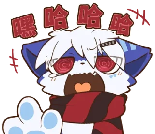 🤣 emoji 非官方中文版プロダクション体育館スタンプ Telegram sticker 16 of 40