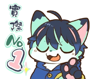 👑 emoji 非官方中文版プロダクション体育館スタンプ Telegram sticker 8 of 40