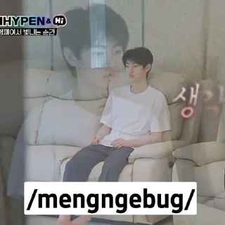 😶 emoji cogan mengjamed Telegram sticker 20 of 48