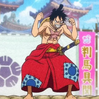 🥟 emoji ★!¡ Luffy – @LEVIOSAASTICKER Telegram sticker 21 of 80