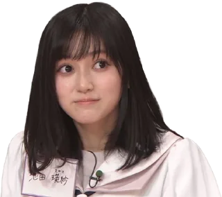 🐼 emoji 🐼TERESA熊貓🐼 Telegram sticker 3 of 73