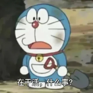 😞 emoji 黑料社区-商务瑞奇 Telegram sticker 6 of 80