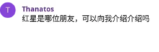 😃 emoji 神必人第X版 Telegram sticker 15 of 75