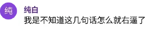😵‍💫 emoji 神必人第X版 Telegram sticker 23 of 75