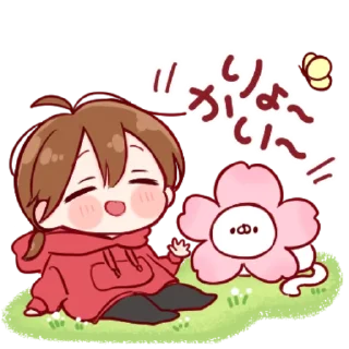💕 emoji toco's girl 4 @baJlita Telegram sticker 11 of 32