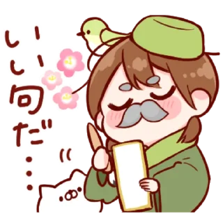 💕 emoji toco's girl 4 @baJlita Telegram sticker 5 of 32