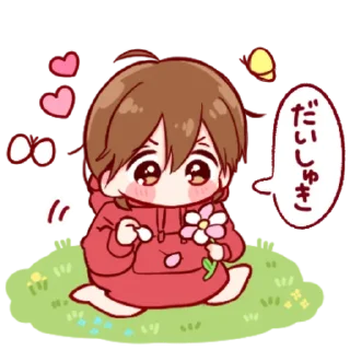 💕 emoji toco's girl 4 @baJlita Telegram sticker 16 of 32