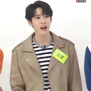 😍 emoji Kim Doyoung @aesthaticgirll Telegram sticker 18 of 35
