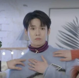 😍 emoji Kim Doyoung @aesthaticgirll Telegram sticker 11 of 35