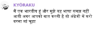 Sticker from Cheems Gyan @meow_us_rahega