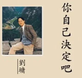 🤞 emoji Eddie Sun Collections Telegram sticker 8 of 62