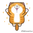 🐱 emoji 白爛貓X☆隱藏版☆ @fathousechun Telegram sticker 15 of 24