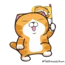 🐱 emoji 白爛貓X☆隱藏版☆ @fathousechun Telegram sticker 1 of 24