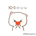 Sticker from 蜜桃貓2 @fathousechun