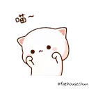 🐱 emoji 蜜桃貓1 @fathousechun Telegram sticker 20 of 24