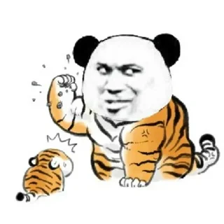 😃 emoji Graham K的贴纸包（0） Telegram sticker 23 of 38
