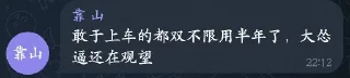😃 emoji wade lu的贴纸包（0） Telegram sticker 24 of 35