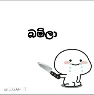 😌 emoji @speeed_y Telegram sticker 7 of 120