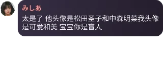 😂 emoji 打工日记   @ShangBanDiary Telegram sticker 20 of 87