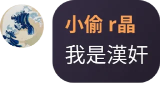😅 emoji 打工日记   @ShangBanDiary Telegram sticker 10 of 87
