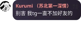 😅 emoji 打工日记   @ShangBanDiary Telegram sticker 7 of 87