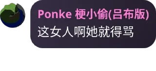 😂 emoji 打工日记   @ShangBanDiary Telegram sticker 24 of 87