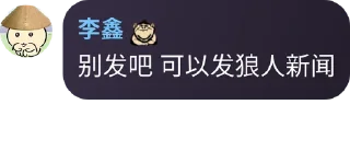 😅 emoji 打工日记   @ShangBanDiary Telegram sticker 5 of 87